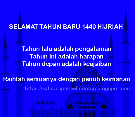 Detail Quotes Tahun Baru Islam Nomer 29