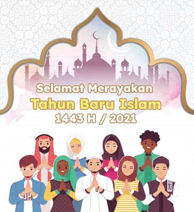 Detail Quotes Tahun Baru Islam Nomer 51