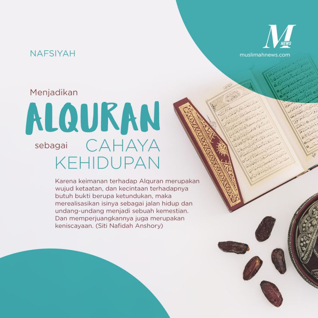 Detail Quotes Tentang Al Quran Nomer 28