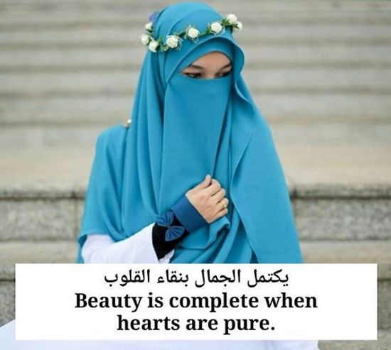 Detail Quotes Tentang Hijab Nomer 18