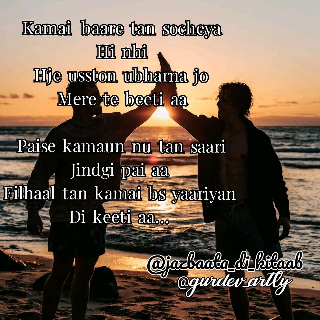 Detail Quotes Tentang Pantai Dan Cinta Nomer 34