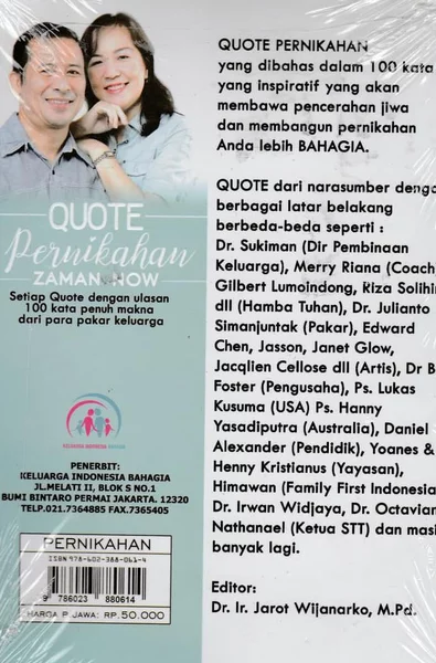 Detail Quotes Tentang Pernikahan Nomer 37