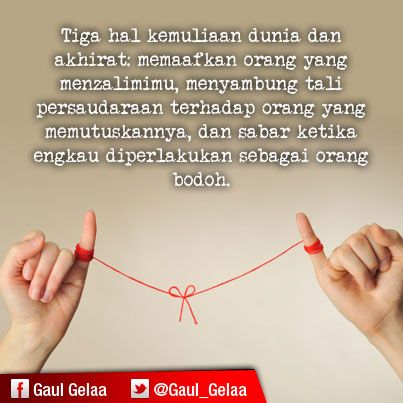 Detail Quotes Tentang Persaudaraan Nomer 4