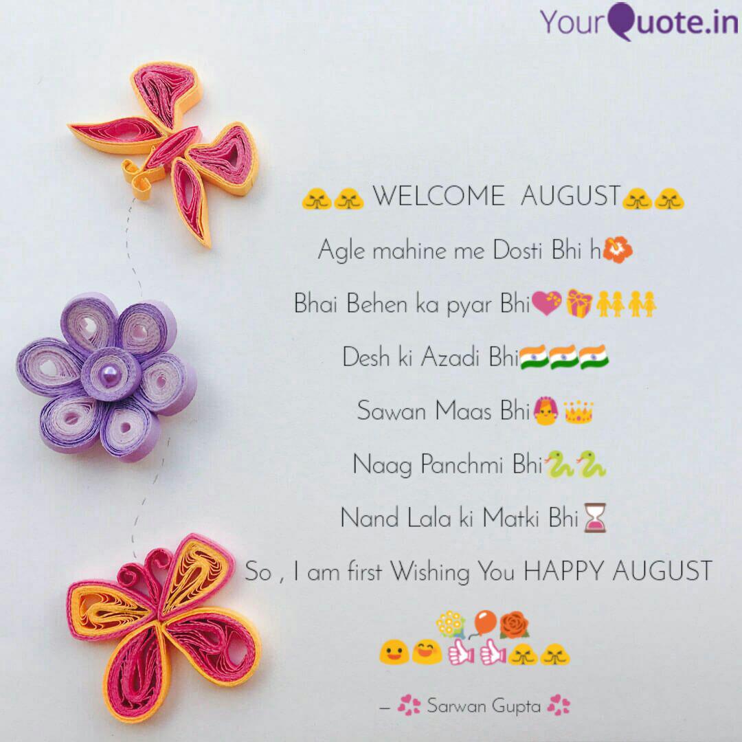 Detail Quotes Welcome August Nomer 17