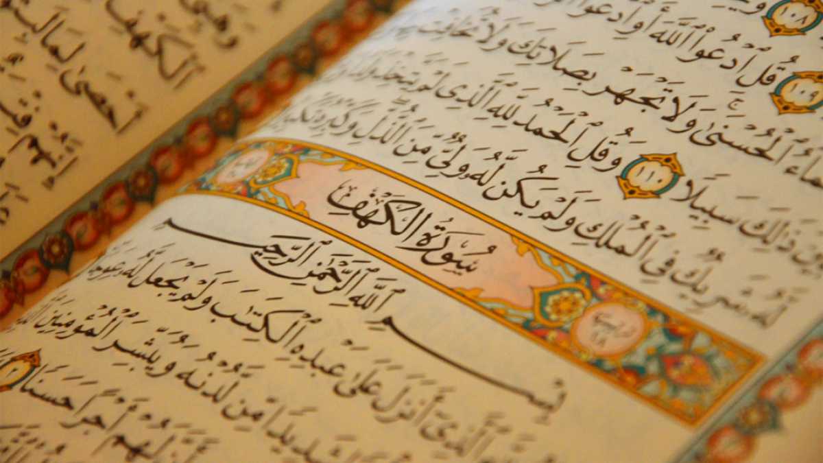 Detail Qur An Images Nomer 24