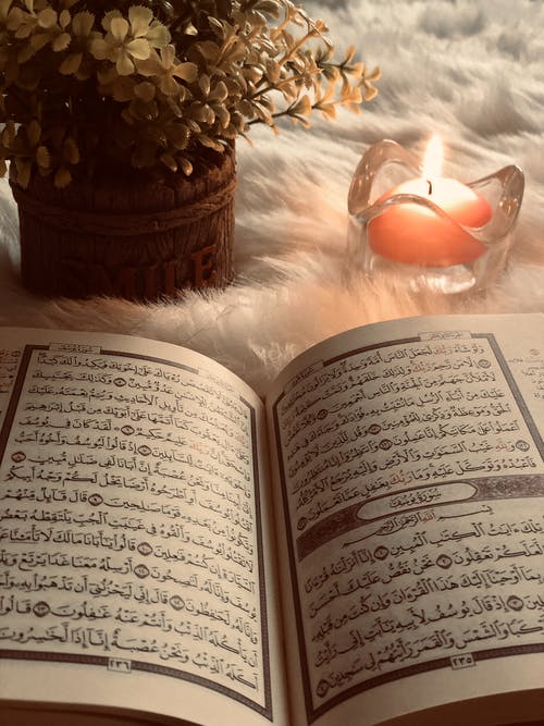 Qur An Wallpaper - KibrisPDR