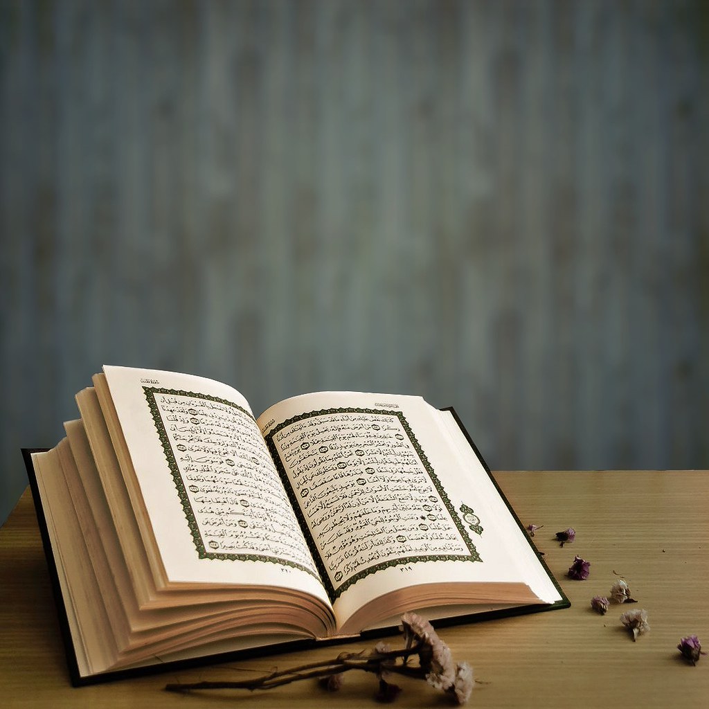 Detail Qur An Wallpaper Nomer 12