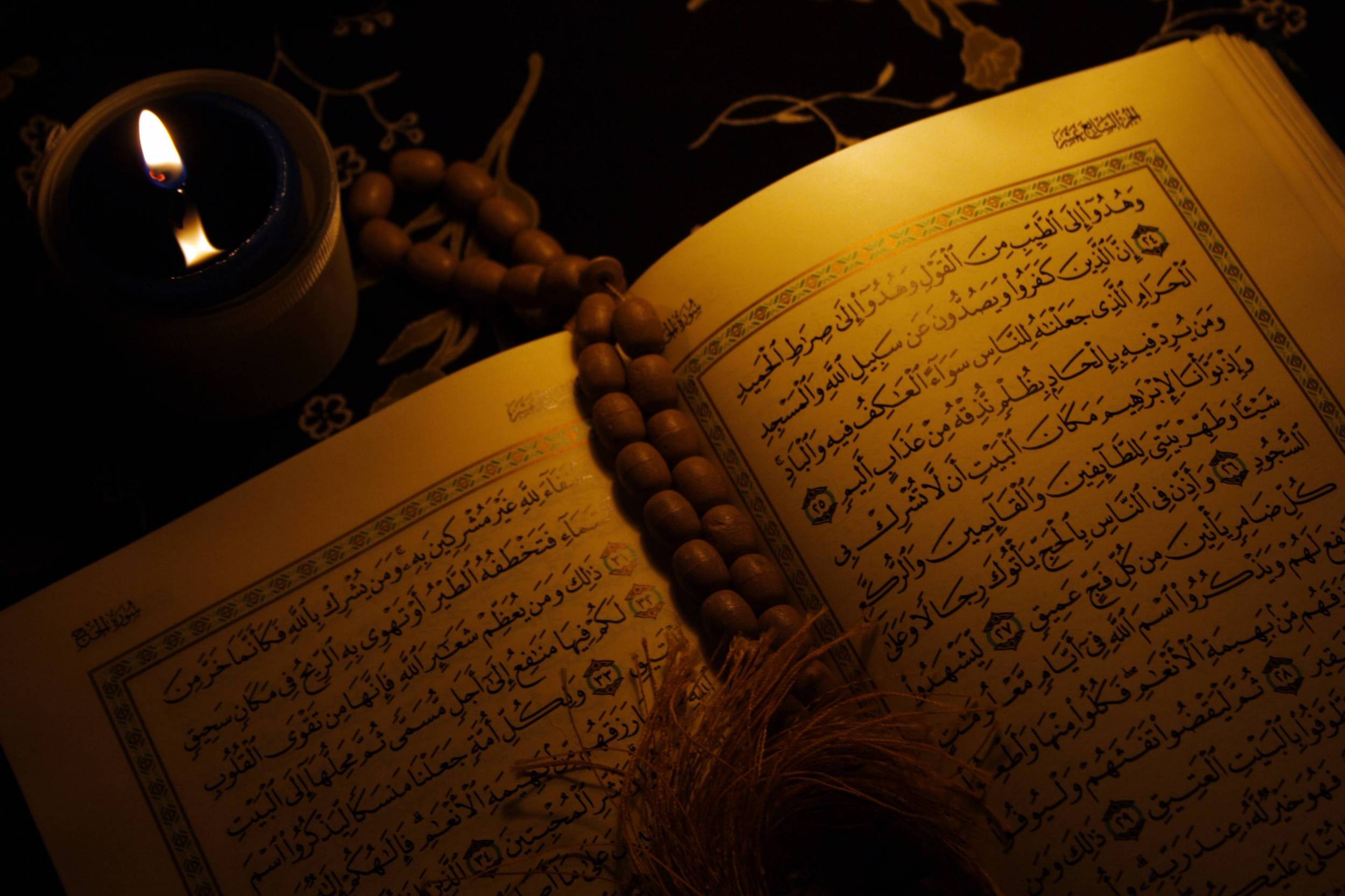 Detail Qur An Wallpaper Nomer 22