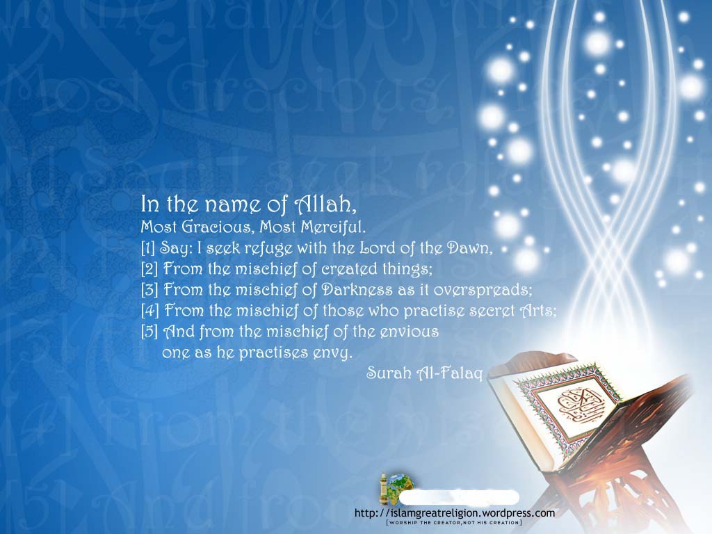 Detail Qur An Wallpaper Nomer 31