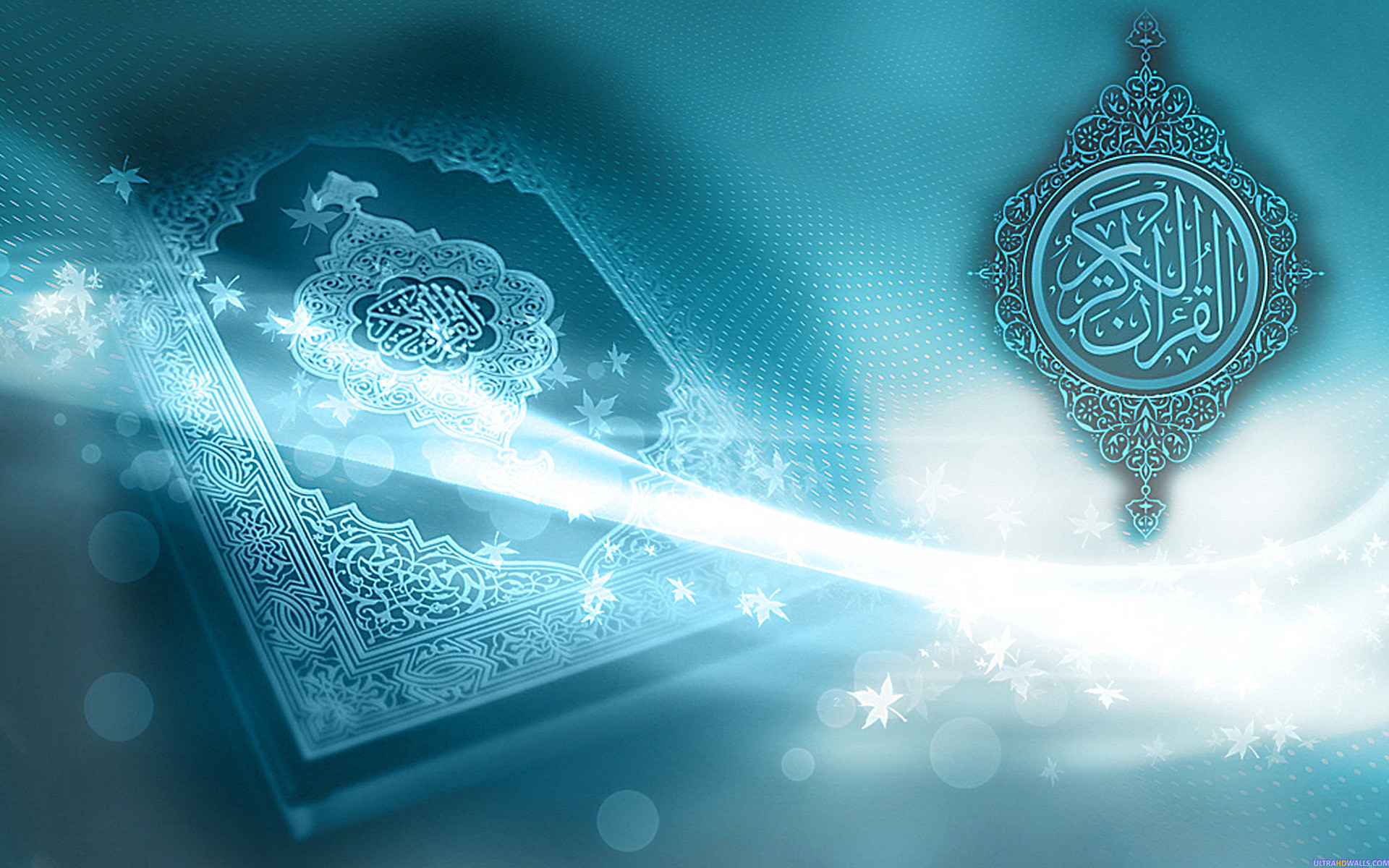 Detail Qur An Wallpaper Nomer 41