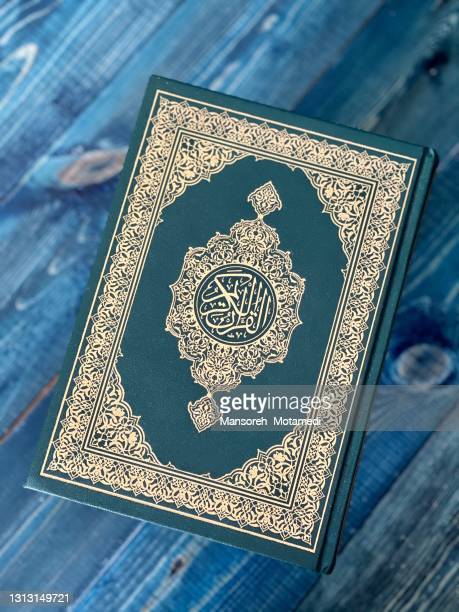 Detail Qur An Wallpaper Nomer 45