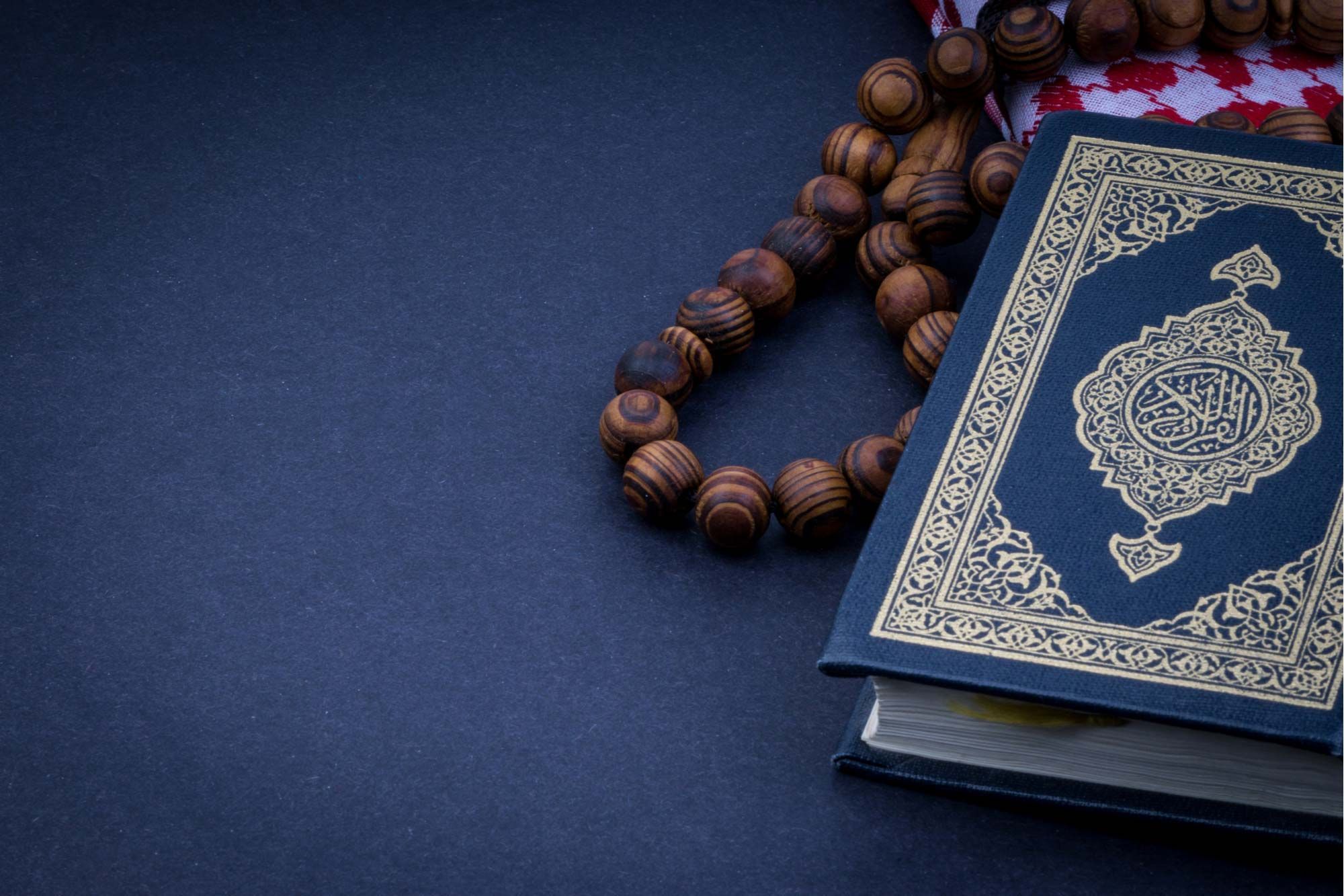 Detail Qur An Wallpaper Nomer 9