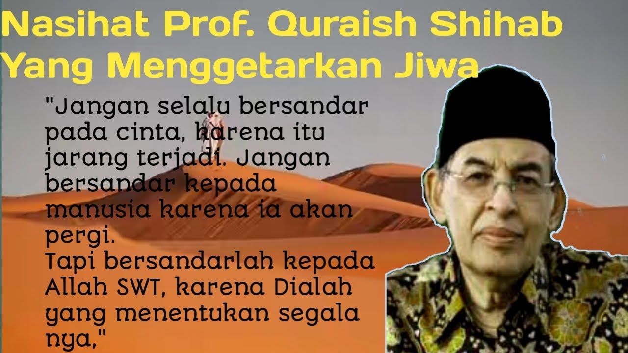 Detail Quraish Shihab Quotes Nomer 32