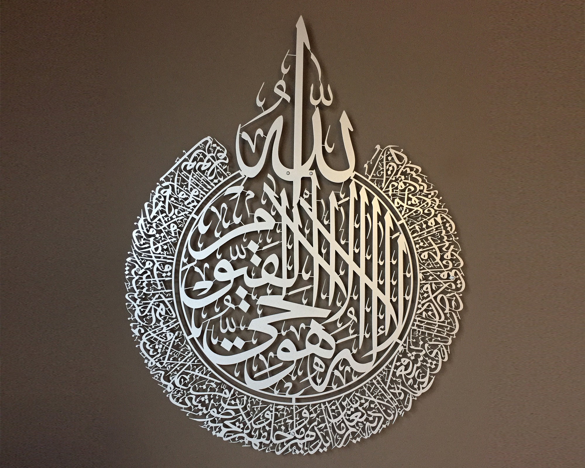 Detail Quran Art Nomer 46