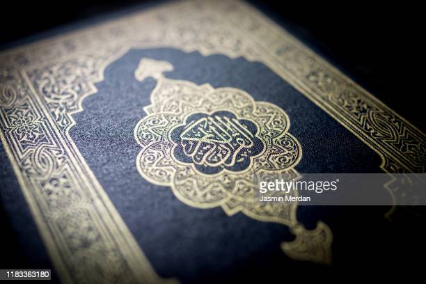 Detail Quran Background Nomer 20