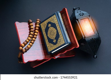 Detail Quran Background Nomer 39