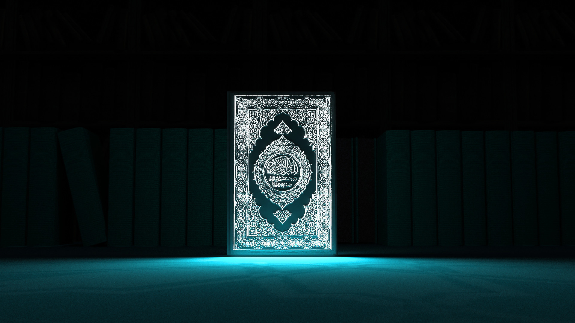 Detail Quran Background Hd Nomer 27