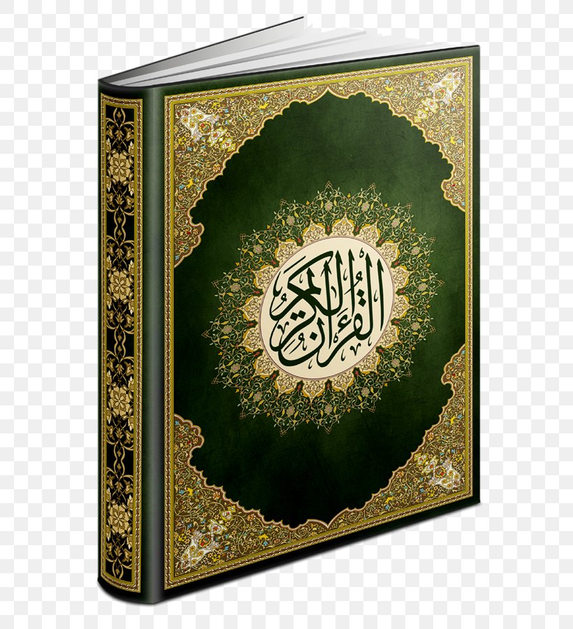 Detail Quran Background Png Nomer 29