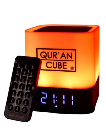Detail Quran Cube Pillow Nomer 29