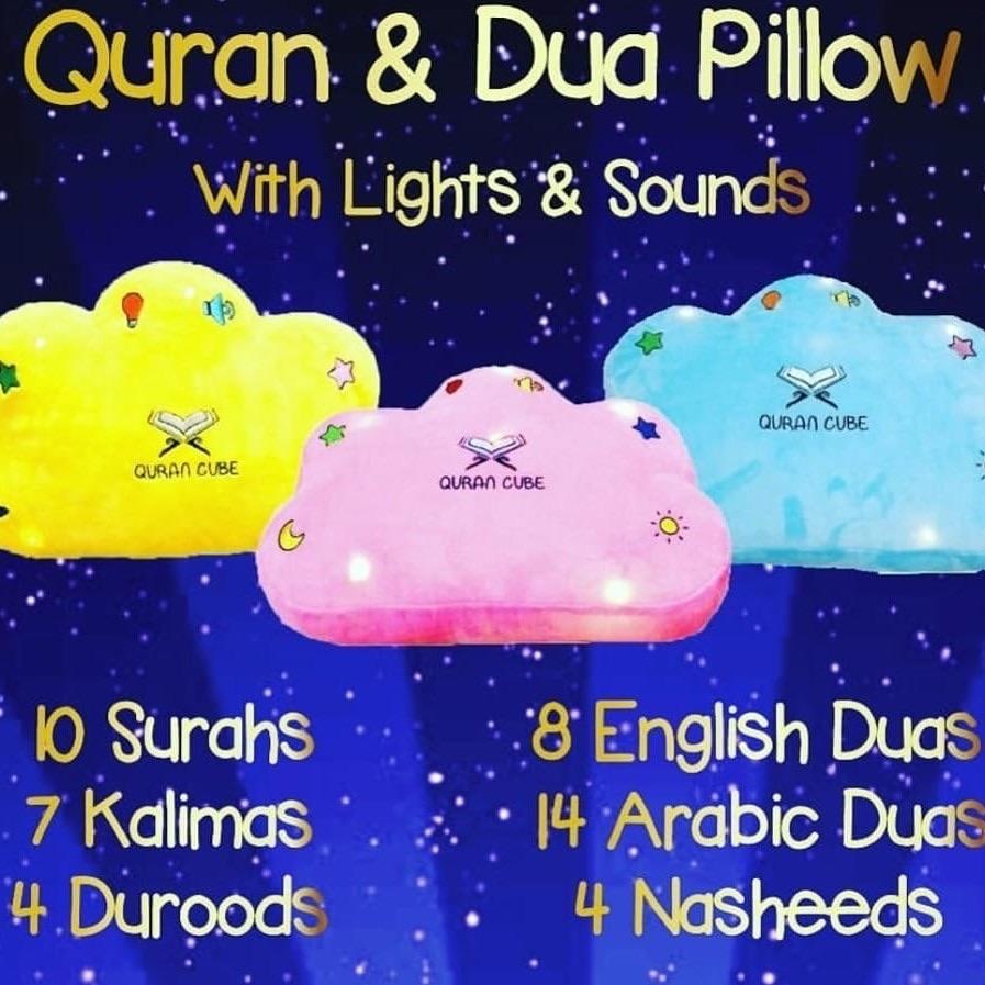 Detail Quran Cube Pillow Nomer 8