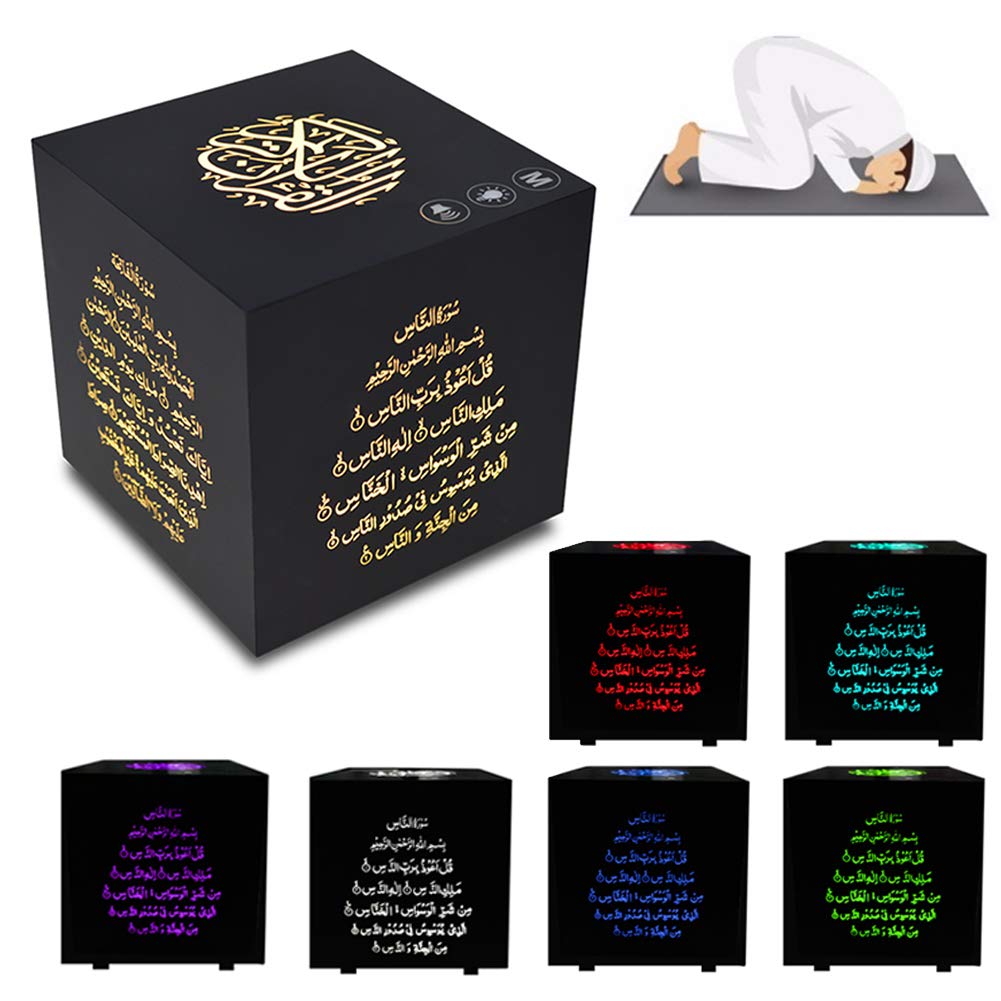 Detail Quran Cube Usa Nomer 26
