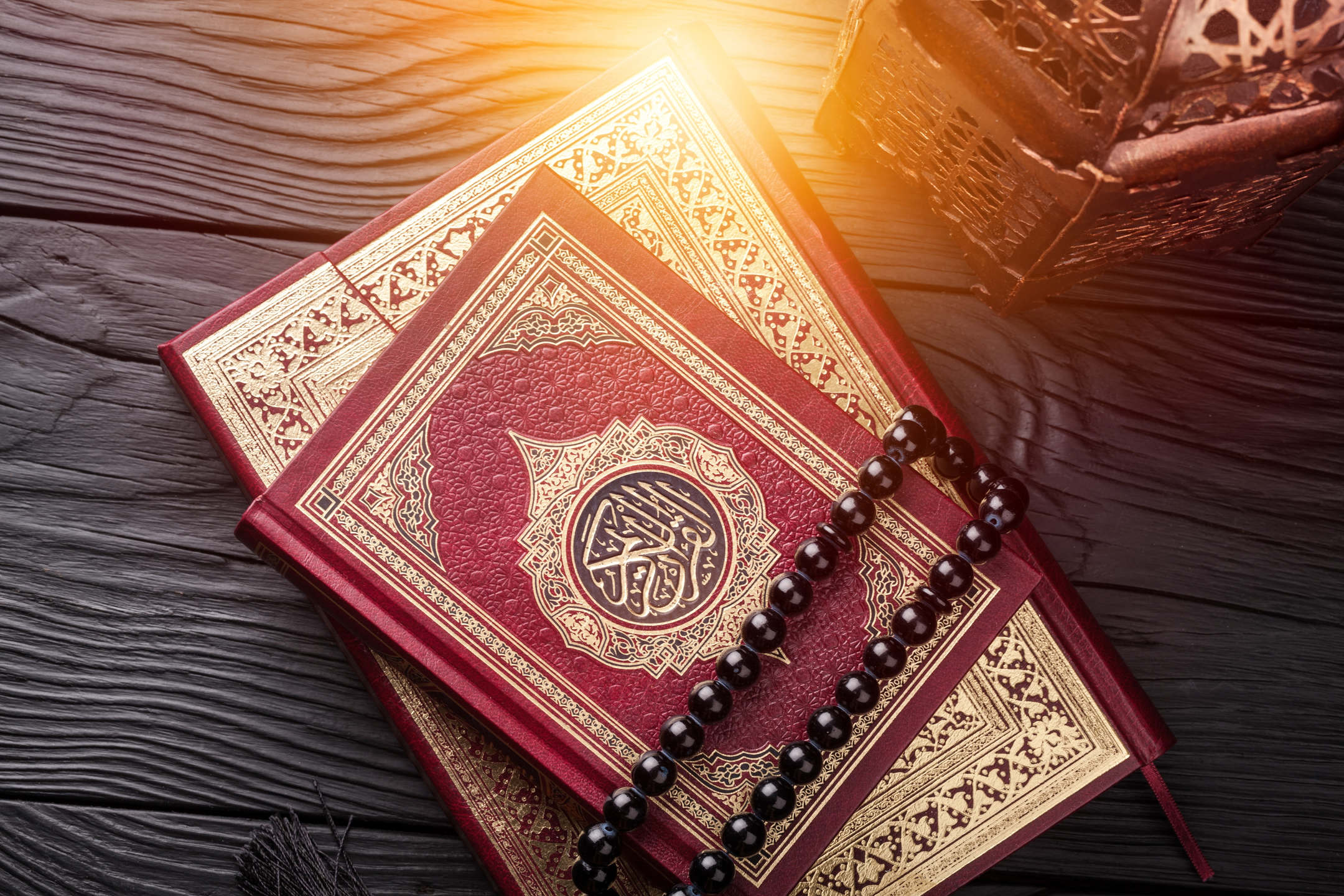 Detail Quran Hd Nomer 26