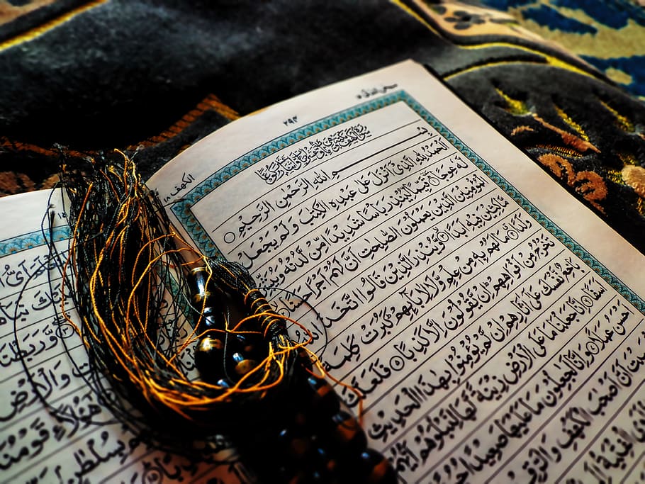 Detail Quran Hd Wallpaper Nomer 24