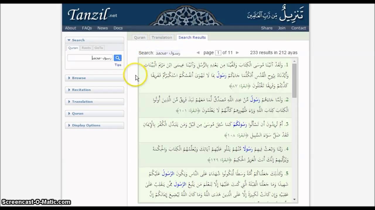 Detail Quran Navigator Nomer 38