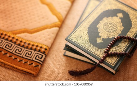 Detail Quran Pictures Nomer 23