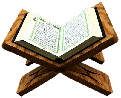 Detail Quran Png Nomer 17