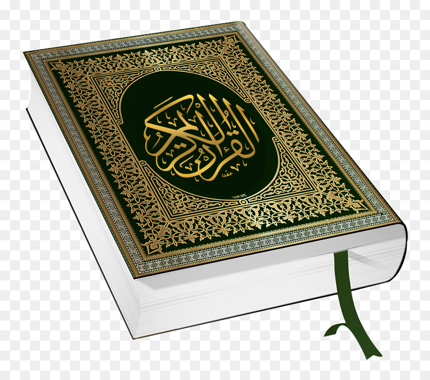 Detail Quran Png Nomer 4