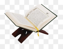 Detail Quran Png Vector Nomer 18