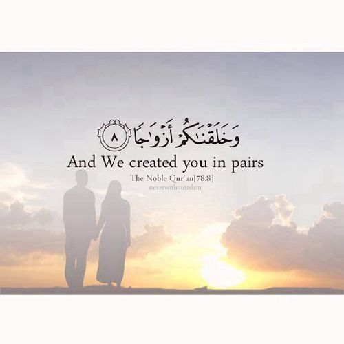 Detail Quran Quotes About Love Nomer 19