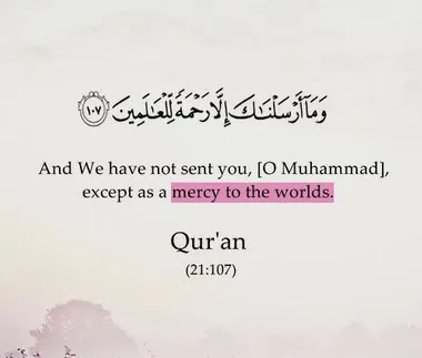 Detail Quran Quotes About Love Nomer 24