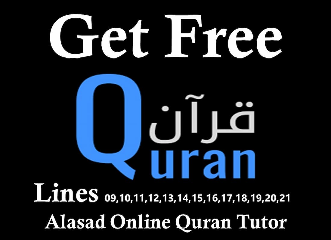 Detail Quran Sharif In Arabic Free Download Nomer 44