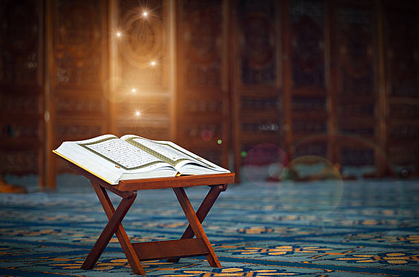 Quran Stock Photo - KibrisPDR