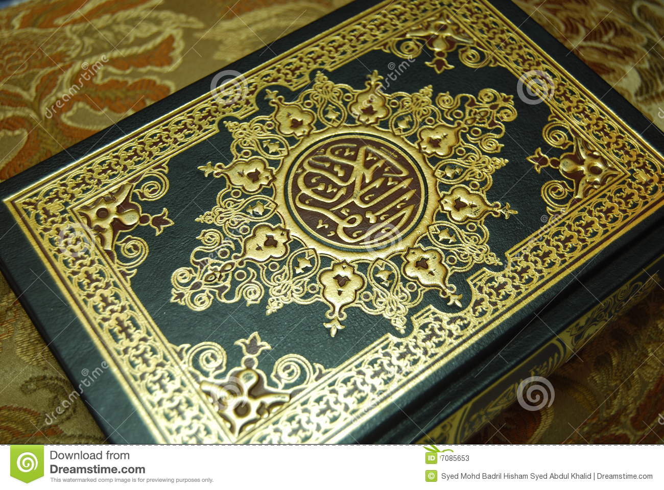 Detail Quran Stock Photo Nomer 13
