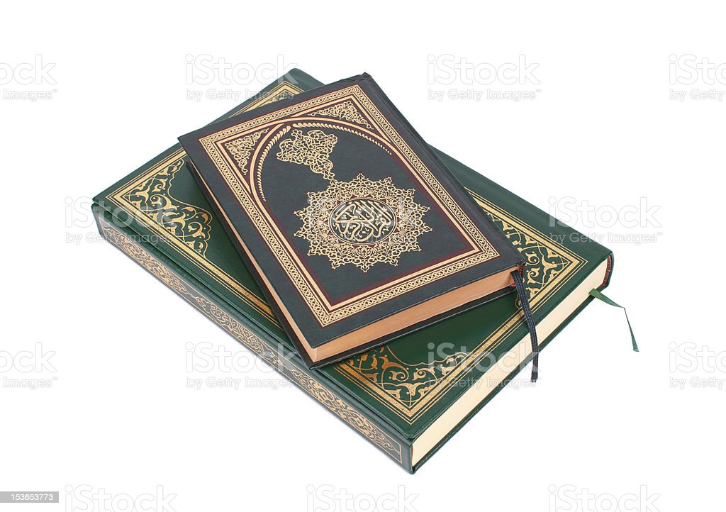 Detail Quran Stock Photo Nomer 22