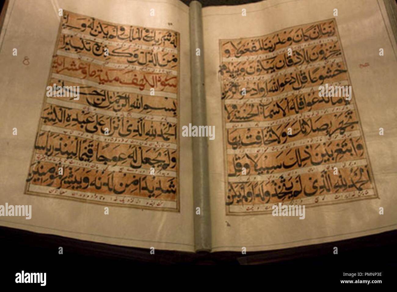 Detail Quran Stock Photo Nomer 48