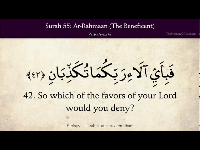 Detail Quran Surat 55 Ayat 13 Nomer 17