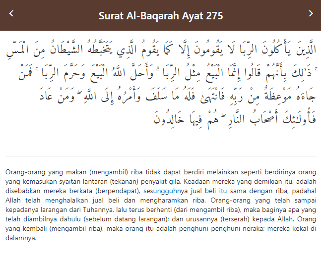 Detail Quran Surat Al Baqarah Ayat 275 Nomer 3