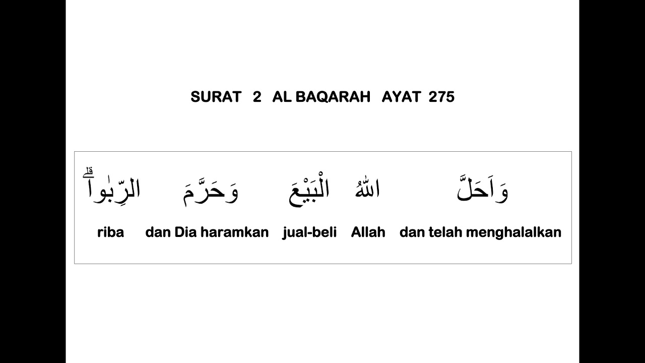 Detail Quran Surat Al Baqarah Ayat 275 Nomer 22