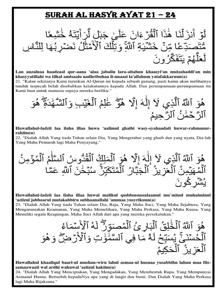Quran Surat Al Hasyr Ayat 21 24 - KibrisPDR
