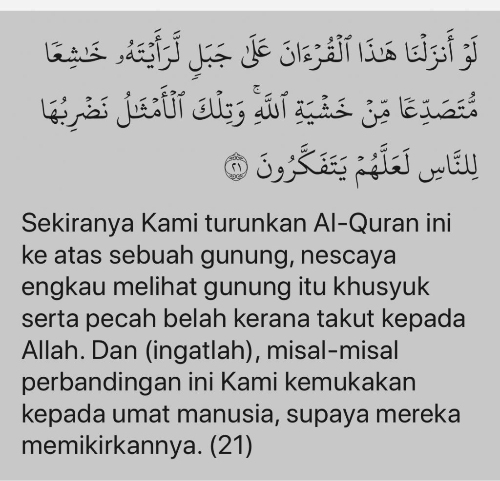 Detail Quran Surat Al Hasyr Ayat 21 24 Nomer 12