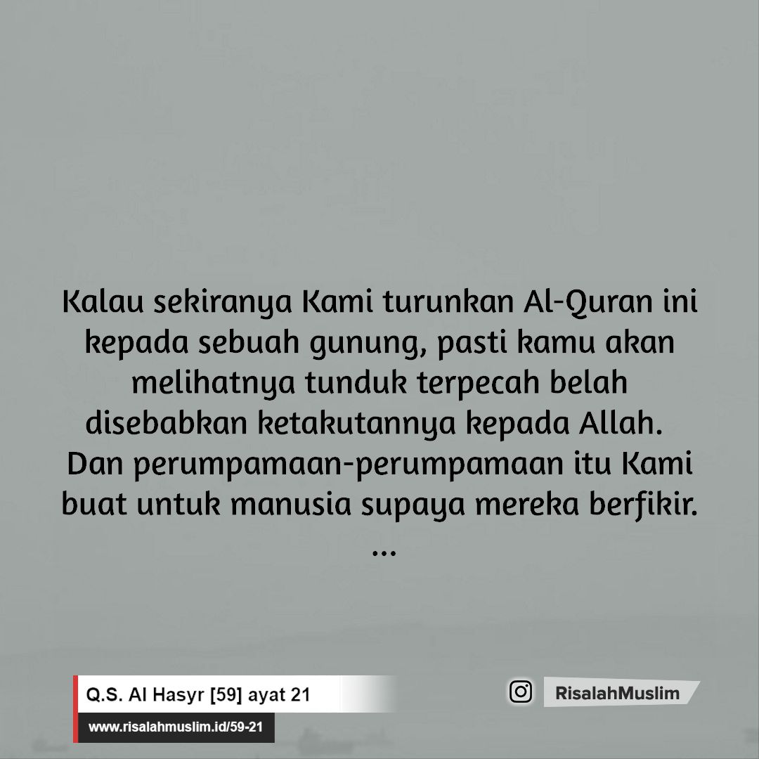 Detail Quran Surat Al Hasyr Ayat 21 24 Nomer 19