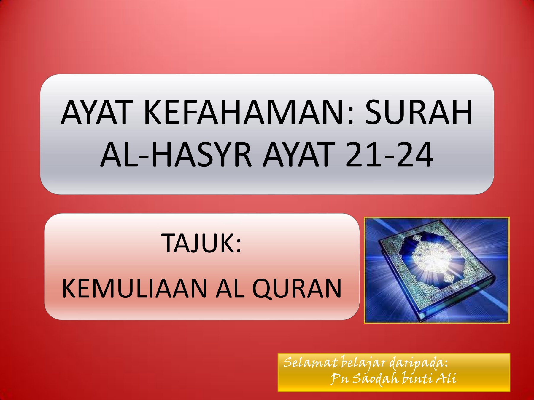 Detail Quran Surat Al Hasyr Ayat 21 24 Nomer 39