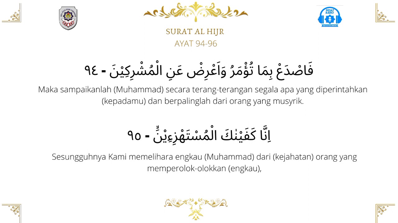 Detail Quran Surat Al Hijr Ayat 94 Nomer 2