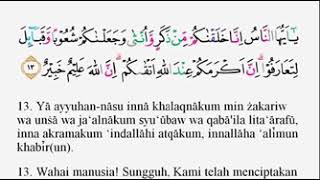 Detail Quran Surat Al Hujurat Ayat 13 Nomer 9