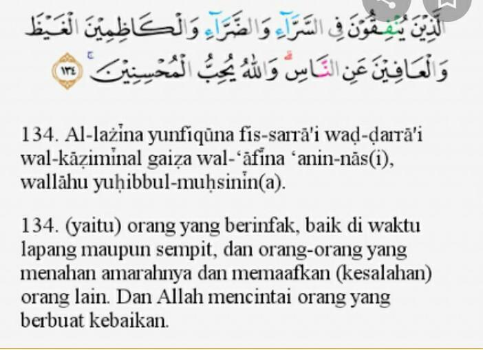 Detail Quran Surat Al Imran Ayat 134 Nomer 3