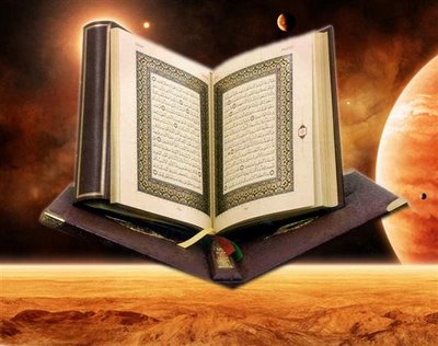 Detail Quran Surat Al Imran Ayat 190 Nomer 49